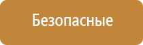 набор для ароматизации дома